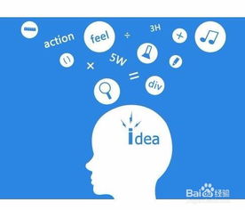 微信推廣運營如何實現盈利及網絡運營推廣方法全解析